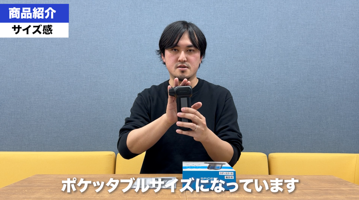 バイク洗車】手のひらサイズなのにジェット風圧！サイン・ハウスの超