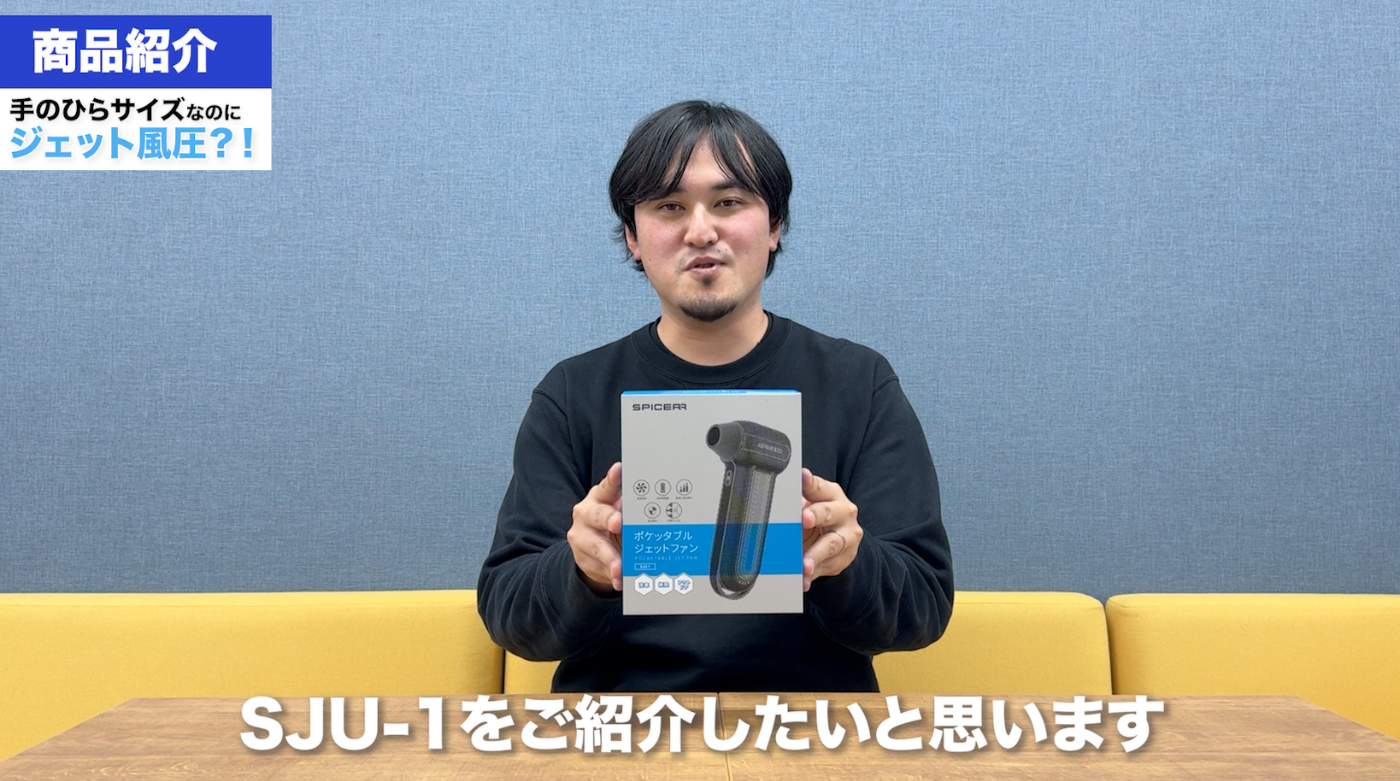 バイク洗車】手のひらサイズなのにジェット風圧！サイン・ハウスの超