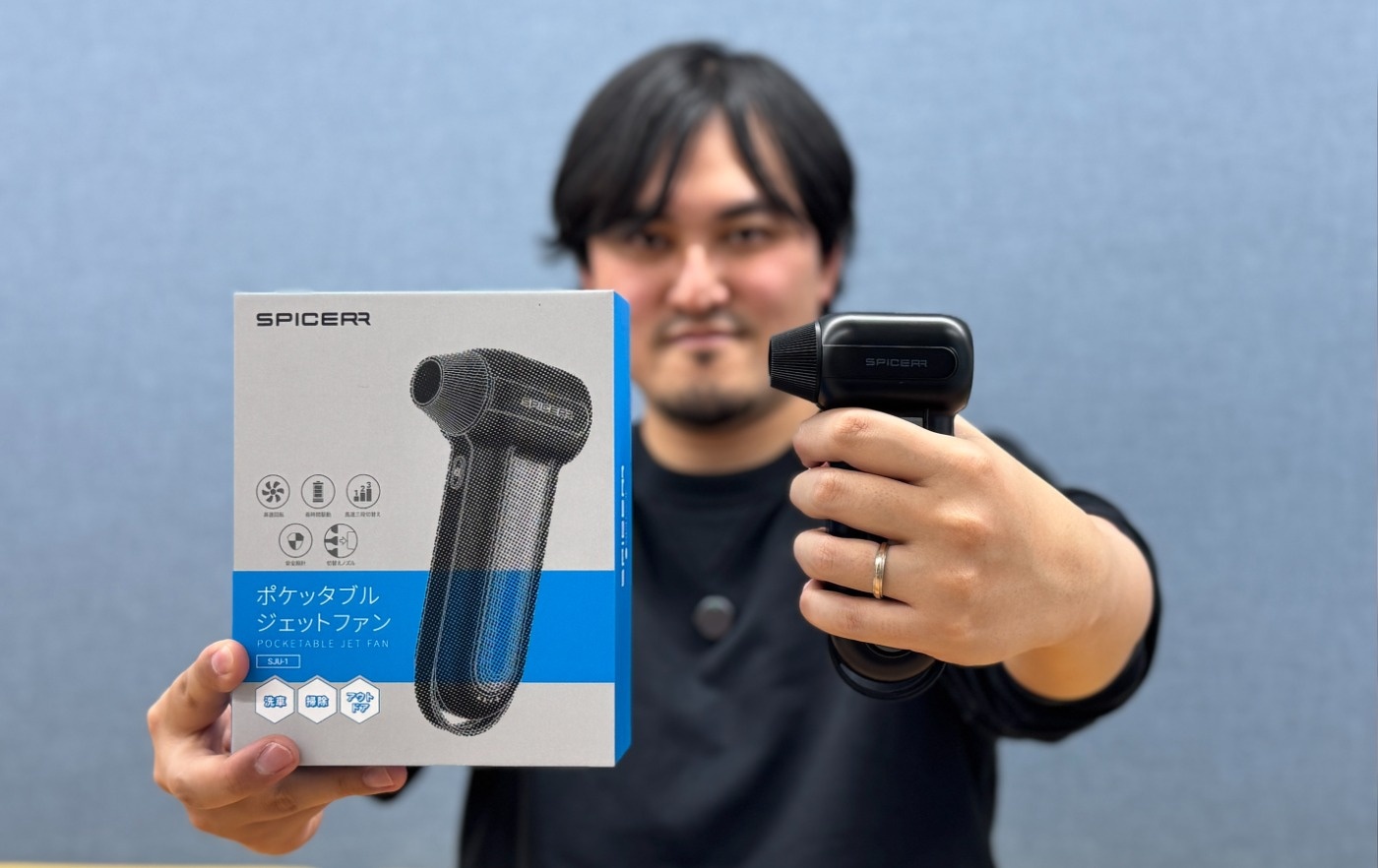 バイク洗車】手のひらサイズなのにジェット風圧！サイン・ハウスの超