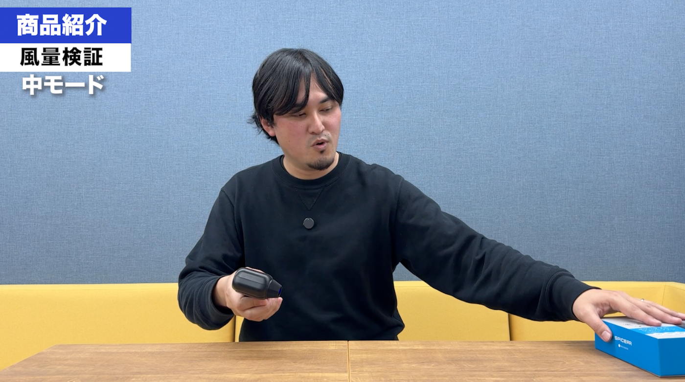 バイク洗車】手のひらサイズなのにジェット風圧！サイン・ハウスの超