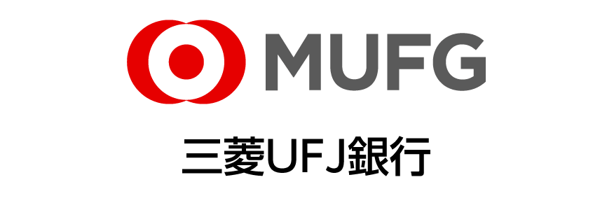 三菱UFJ銀行